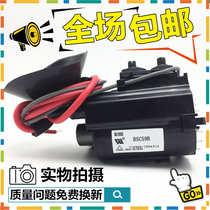 () New original Changhong TV high voltage package BSC59B pin pass 123 4567910