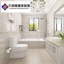 Light color kitchen bathroom tile 300x600 balcony interior wall tiles impermeable glazed porcelain sheet non-slip small floor tiles