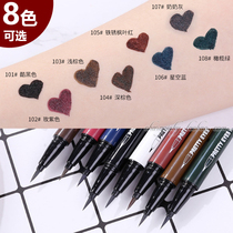 XIXI beautiful eyes waterproof and sweat-proof color eyeliner pen INS super fire 8 colors cool black non-smudging quick-drying and easy to color