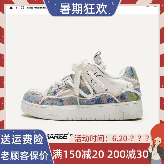 Sofa and cat destroy aesthetic low top upper bag shoes trendy thick sole heightened shoes for men and women spring and summer couple shoes
Sofa and cat destroy aesthetic low top upper bag shoes trendy thick sole heightened shoes for men and women spring and summer couple shoes