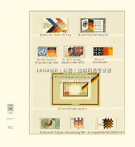 LINDNER Linde T Series TB loose-leaf 4 lines 272x296mm German original set mailbook 802415