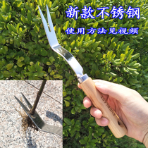 New gardening tools stainless steel rooting device weeding loosening three claws digging grass digging roots drafting household