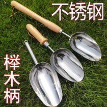 Flower tool stainless steel small shovel multifunctional household change Basin deep shovel shovel shovel shovel outdoor ice shovel large capacity