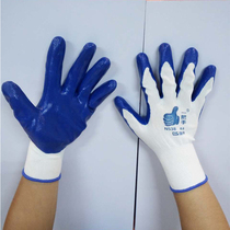 Gardening grass-pulling gloves anti-puncture anti-puncture wear-resistant agricultural labor protection garden outdoor workers protection full of flowers