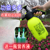 Pneumatic high-pressure plastic household watering spray bottle small automatic flower-raising watering pot New