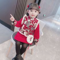 South Koreas Year of the Year Conqueror Girls Red New Year Happy New Years Eve celebrations Tangclothing Thickened Winter Dress Children Baby Hanfu Qipao
