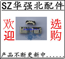 Tail plug charging connector slot card holder suitable for Huawei glory 4A 4x 4C SCL-TL00H