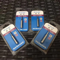 Suitable for branded iron head thermostatic soldering iron nozzle bending-shaped pointed large knife edge welding head lead-free soldering tip