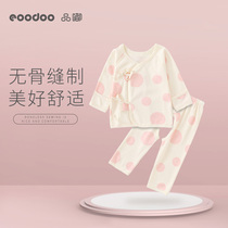 eoodoo newborn monk clothes Baby clothes spring and autumn pure cotton newborn baby suit Maternal and baby supplies