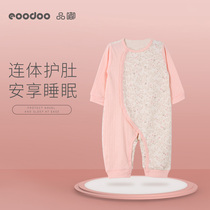 eoodoo newborn baby jumpsuit spring and autumn four seasons pure cotton mens and womens baby romper Newborn clothes supplies