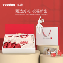 eoodoo Baby clothes Newborn set gift box Spring and summer just born full moon baby face-to-face gift Mother and baby supplies