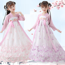 Childrens Chinese clothes spring and summer girls skirt Chinese style super fairy elegant princess dress gauze ancient style Tang suit