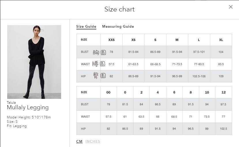 加拿大買ysl便宜嗎 加拿大代購aritzia九分TNA 修身顯瘦大碼孕婦外穿打底褲瑜伽長褲 加拿大lv便宜