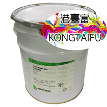 Nylon thermoplastic polyurethane (TPU)material Other plastic Polyethylene polypropylene screen printing ink