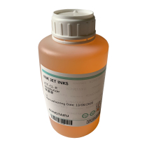 UV ink nozzle moisturizer long-acting moisturizing suitable for holiday time long moisturizing moisturizing nozzle KONGTAIFU