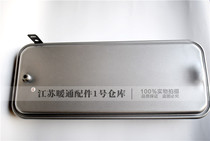 Ariston gas wall hung gas boiler expansion water tank Crystal blue heating wall hung gas boiler furnace 7L long expansion tank accessories