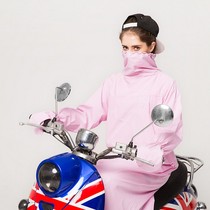 Windshield is summer electric car sunscreen clothing windproof cover water battery riding motorcycle split winter gloves sunshade