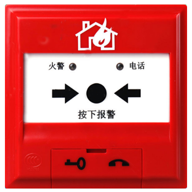 泰和安手报 手动火灾报警按钮tx3142可替代j-sjp-m-tx3140-阿里巴巴