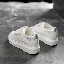 Tide Cards 2022 Spring New Small White Shoes Womens Shoes Genuine Leather Inner Heightened Thick Bottom Korean Version 100 Hitch Casual Sports Board Shoes