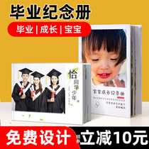 graduation commemorative book custom kindergarten graduation gift junior high school elementary school college classmates record making photo book photo album