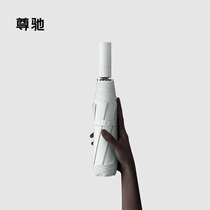 Zunchi automatic color glue parasol sunscreen anti-ultraviolet parasol female triple fold umbrella UPF50