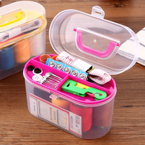 Home Needle Wire Box Kit Portable Needlework Bag 10 pieces Sewn Complement Clothes Big student Needle line containing box Small