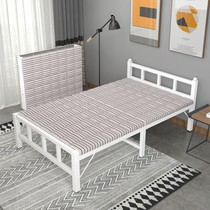 Folding Bed Single Bed single bed Home Office Afternoon bed Simple bed Wood plate Bed Portable Escort Bed Rental House Iron Bed