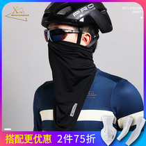 Summer ice silk face towels thin sun protection riding mask male magic headscarf Sport Outdoor Neck Jacket Fishing Gear