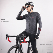 MTP Summer Ice Silk Long Sleeve Male Riding Suit Jacket Bike Clothing Road Car Clothing Mountain Bike Clothing Riding Kit