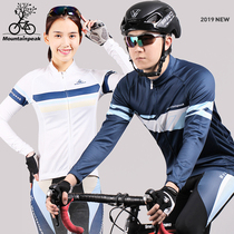 MTP Spring summer riding suit with long sleeves male and female Spring Summer Bike Clothing Mountain Bike Riding Pants Customised