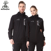 Autumn Winter Plus Suede Riding Suit Men And Women Thicken Long Sleeve Suit Mountain Bike Grip Suede Warm Riding Pants Riding Outfit