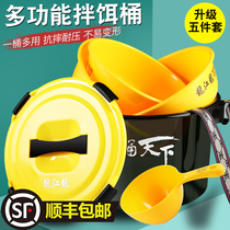 New products Long Jiang Long Multi-functional Bait Bucket Black Pit One Bucket of PC Bait Basin No Bait