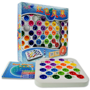 小乖蛋红色风暴智力迷宫儿童益智玩具小孩6-8