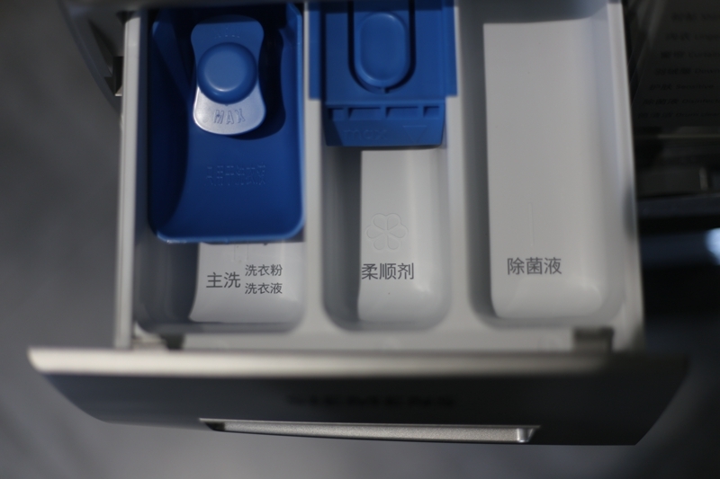 德式匠心——西门子9kg滚筒洗衣机评测