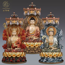 Taiwan enamel copper-pure bodhisattva like home for audio Buddha Tibetan Buddha