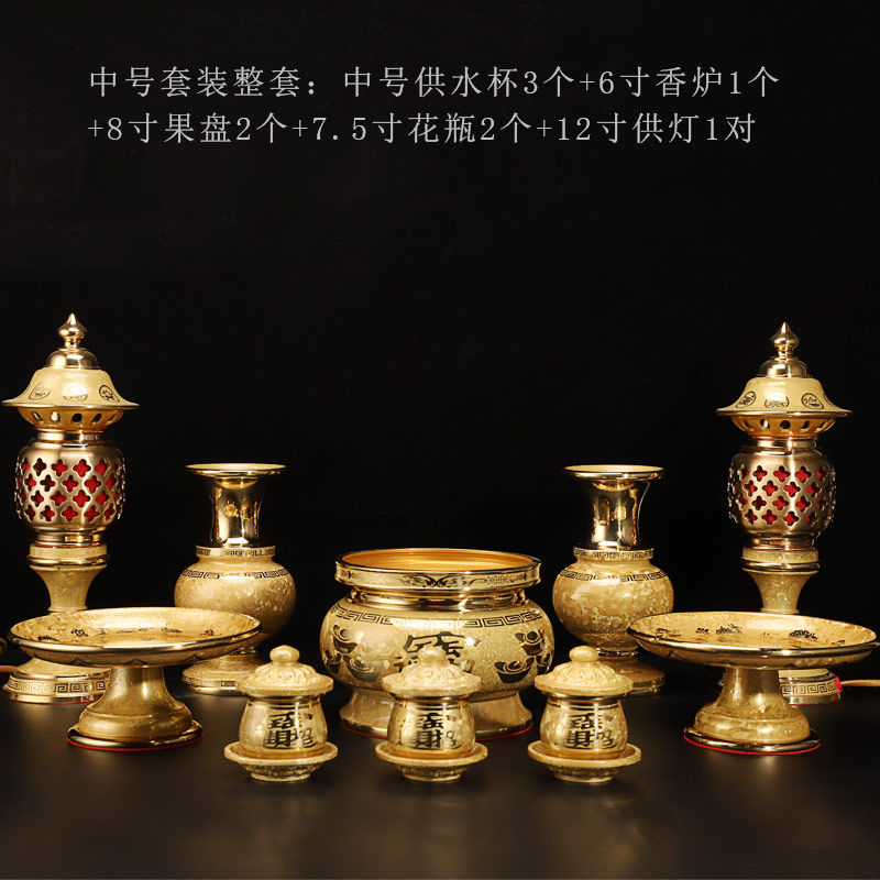 纯铜供观音供佛香炉特大号纯铜佛堂大殿捐赠定做大鼎佛具佛教用品0 纯铜供观音供佛香炉特大号纯铜佛堂大殿捐赠定做大鼎佛具佛教用品0
