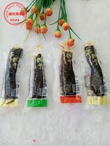 Tara Jiu Niu independent packaging Bulk air-dried beef jerky 500g snacks Inner Mongolia specialty Genghis Khan army food