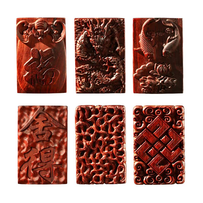 小叶紫檀四六牌挂件精雕图关公461牌子平安无事牌手把件车挂吊坠