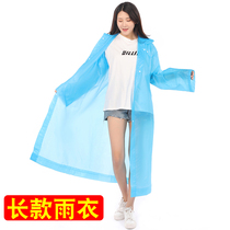 Raincoat Long style Single man and woman Fashion Transparent Anti-Rainstorm Electric Electric Bottle Bike Adult Rain Cape Jacket