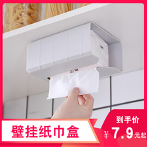 Paper towels box-free wall-mounted kitchen paper containing box hanging wall drawing paper box home living room containing paper drawing box