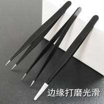 Home Custard Tweezers Thicken Hand Small Tools Repair Sewing Machine Clips Small Tweezers Slim Clip Wire Head Clip Threading Pincers