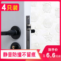 Door handle Anti-collision cushion Refrigerator Buffers Self-adhesive home Open door anti-theist Transparent Silent Door Rear Wall Stickler