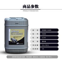 Ingersoll Rand fully synthetic super coolant 38459582 39433735 Screw oil Air compressor oil