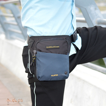Warangdir Mens Purse Running Outdoor Waterproof Oxford Cloth Leg Bag Multifunction Sports Small Bag Han Edition Riding