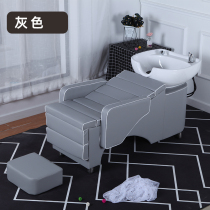 Manufacturer Direct sales net red washing head bed barber special half lying trial flush bed hair salon haircut hair washing headbed ceramic basin