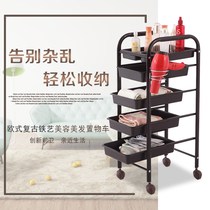 Special Price Manufacturer Direct Hair Salon Special Retro Type Small Cart Tool Car Dyeing and Hot Hair Five Floors Bar Car
