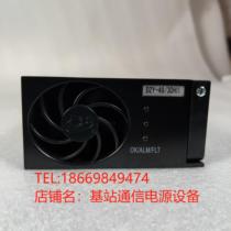 New power source DZY-48 30HIV communication power rectification module 48V30A switching power supply rectifier
