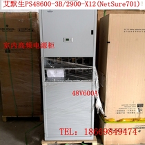 Emerson PS48600-3B 2900-X12 indoor high frequency switch power Cabinet 48V600A brand new original package