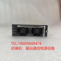 Brand new Emerson GERM4815TEM switching power supply module 48V15A