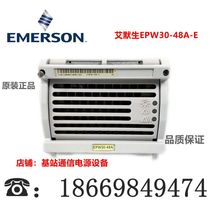 Brand new original Emmerson EPW30-48A-E Communications power rectification module handed over straight 53V